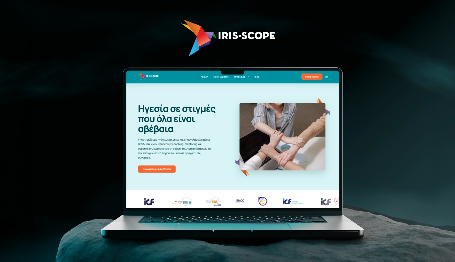 AI-Assisted Web Design & Development — portfolio preview